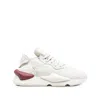 Y-3 Kaiwa Sneakers In White Leather In White