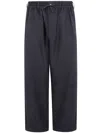 Y-3 Adidas Technical Fabric Pants In Blue