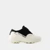Y-3 White Terrex Swift R3 Gtx Sneakers In Black