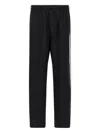 Y-3 Drawstring Trousers With Side Stripes In Black