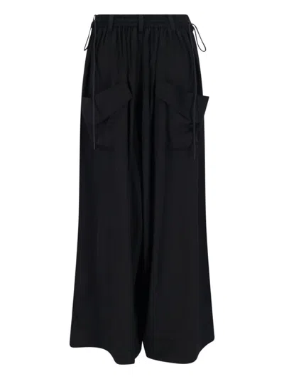 Y-3 Adidas Trousers