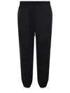 Y-3 Jogging Trousers In Black