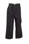 Y-3 Track Pants With Belt Detail And Pockets In Black