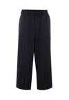 Y-3 Striped-pattern Elasticised Trousers In Black