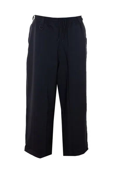 Y-3 Elasticated Wide Track Trousers In Blue