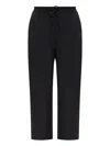Y-3 3-stripes Drawstring Track Pants In Black