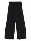 Y-3 Drawstring Wide-leg Sweatpants In Black