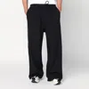 Y-3 Signature Stripes Track Pants In Black