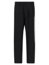 Y-3 Drawstring Trousers With Side Stripes In Black