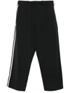 Y-3 Loose Black Jogger Pants With Adjustable Drawstring And Striped Details In Black