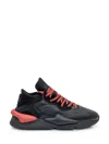 Y-3 Kaiwa Leather-panelled Lace-up Sneakers In Black