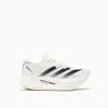 Y-3 Prime X 2 Strung Running Shoe In White