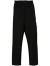 Y-3 Adidas Cotton Track-pants In Black