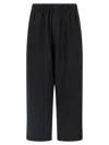 Y-3 Adidas Technical Fabric Pants In Black