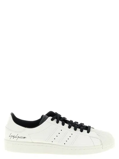 Y-3 Adidas ' Superstar' Sneakers In Gray