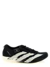 Y-3 Round Toe Sneakers With Iconic Contrast Stripes In Black