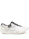 Y-3 Adizero Adios 9 Sneakers In Silver