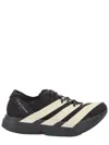 Y-3 Adios Pro 4 Sneaker In Black