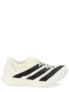 Y-3 White Black Adios 9 Mesh Elasticized Rubber-sole Sneakers In Multi