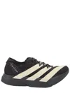 Y-3 Adios Pro 4 Sneaker In Multi