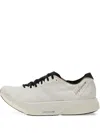 Y-3 Adios Pro 4 Sneakers In Gray