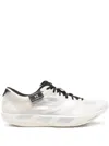 Shop Y-3 Adizero Adios 9 Sneakers In Neutrals