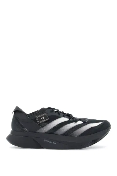 Y-3 Ryon Bermuda Utility
