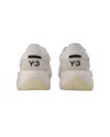 Y-3 Ajatu Run Sneakers In White In White