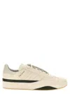 Y-3 Beige Gazelle Lace Up Sneakers In Beige