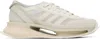 Y-3 Off-white S-gendo Run Sneakers In Beige