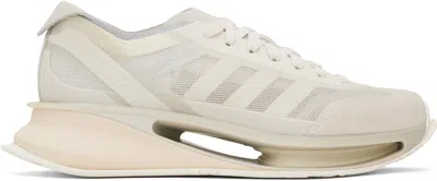 Y-3 Beige S-gendo Run Sneakers In White/talc