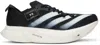 Y-3 Black Adios Pro 3.0 Sneakers In Black/off White