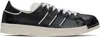 Y-3 Black Leather  Superstar Sneakers In Black