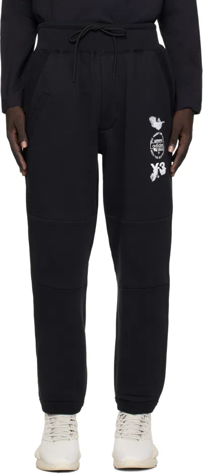 Y-3 BLACK CUFFED TRACK PANTS