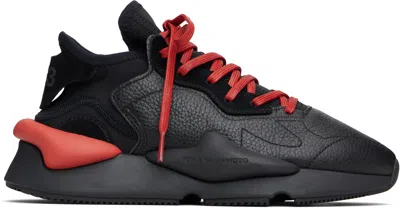 Y-3 Black Kaiwa Sneakers
