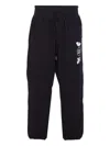 Y-3 Cuffed Track Pants Elastic Waistband In Black