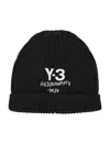 Y-3 Black Merino Wool Beanie With Embroidered Logo In Brown