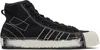 Y-3 Black Nizza Hi Sneakers In Black