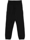Y-3 Superstar Drawstring Track Pants In Black