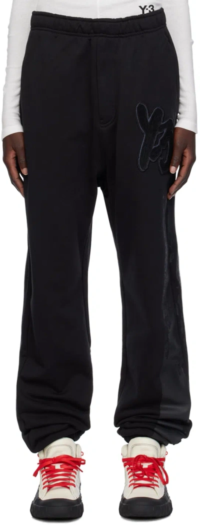 Y-3 Black Printed Lounge Pants In Black/black