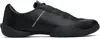 Y-3 Black Regu Sneakers In Black