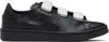 Y-3 Perforated Detailed Round Toe Sneakers In Multi