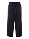 Y-3 Striped-pattern Elasticised Trousers In Black