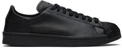 Y-3 Black Superstar Sneakers In Multi