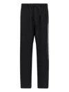 Y-3 Drawstring Trousers With Side Stripes In Multi