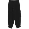 Y-3 Man Rytwill Pant
