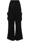 Y-3 Drawstring Cargo Trousers In Black