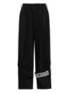 Y-3 Drawstring Cargo Trousers In Black