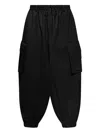 Y-3 Drawstring Cargo Trousers In Black
