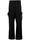 Y-3 Drawstring Cargo Trousers In Black